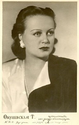 ���������� �������